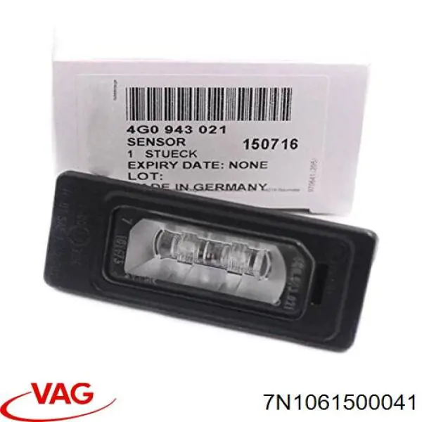  VAG 7N1061500041 ціна, від 144.63 USD