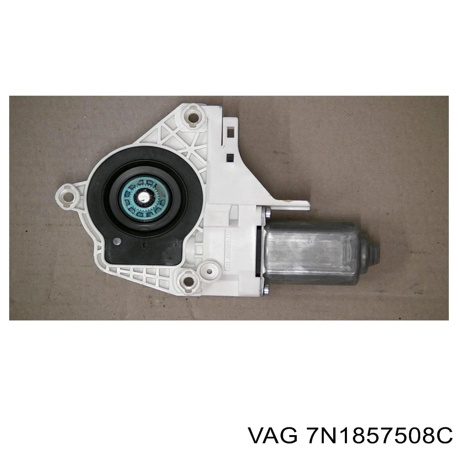 Дзеркало праве 7N1857508P9B9 VAG