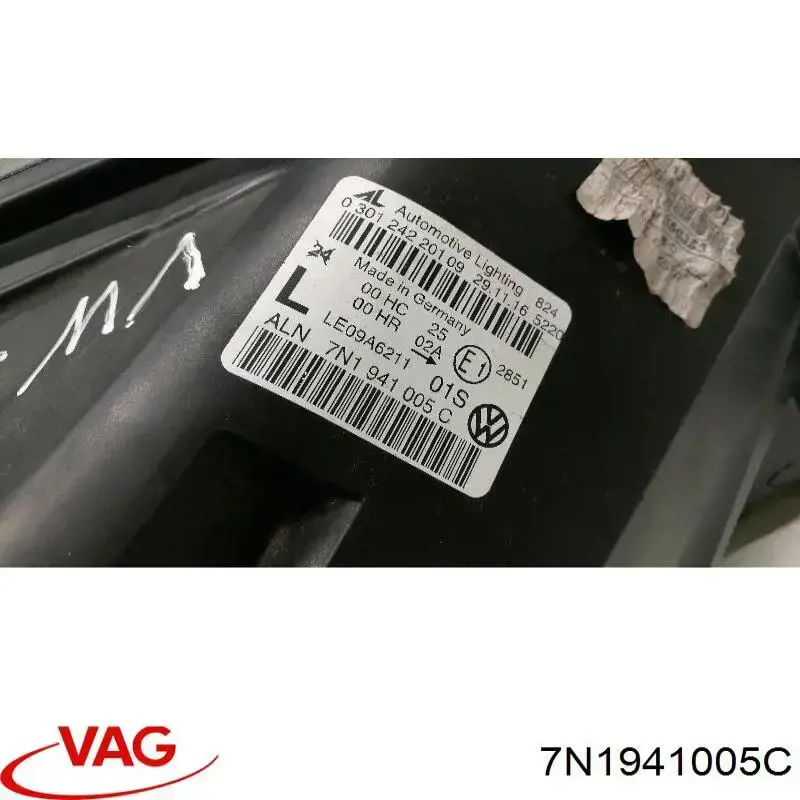 Фара ліва 710301242201 Magneti Marelli