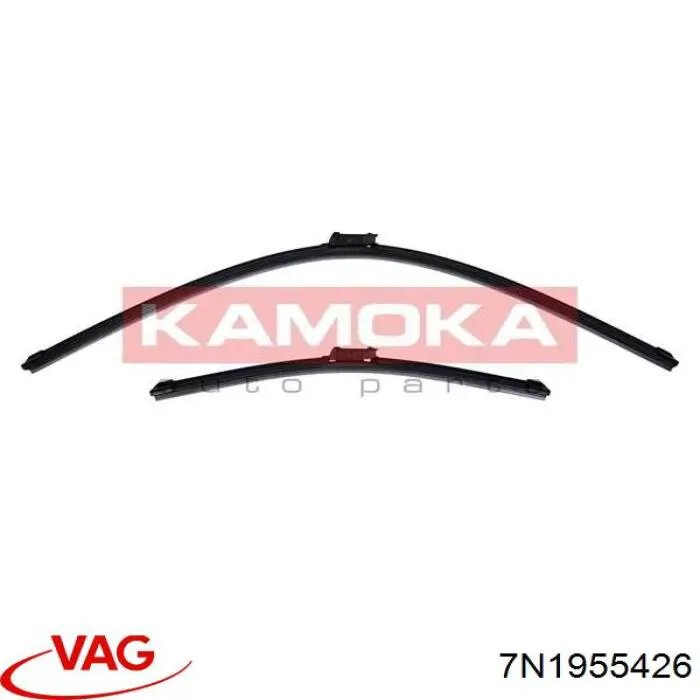 7N1955426 VAG Склоочисники лобового скла