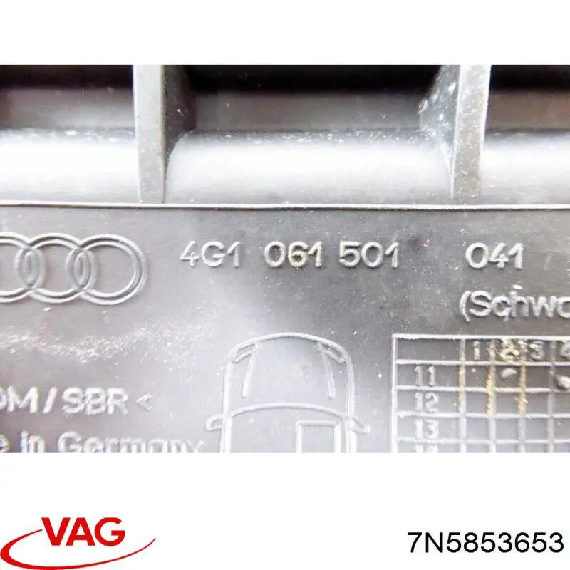 Решітка VAG 7N5853653