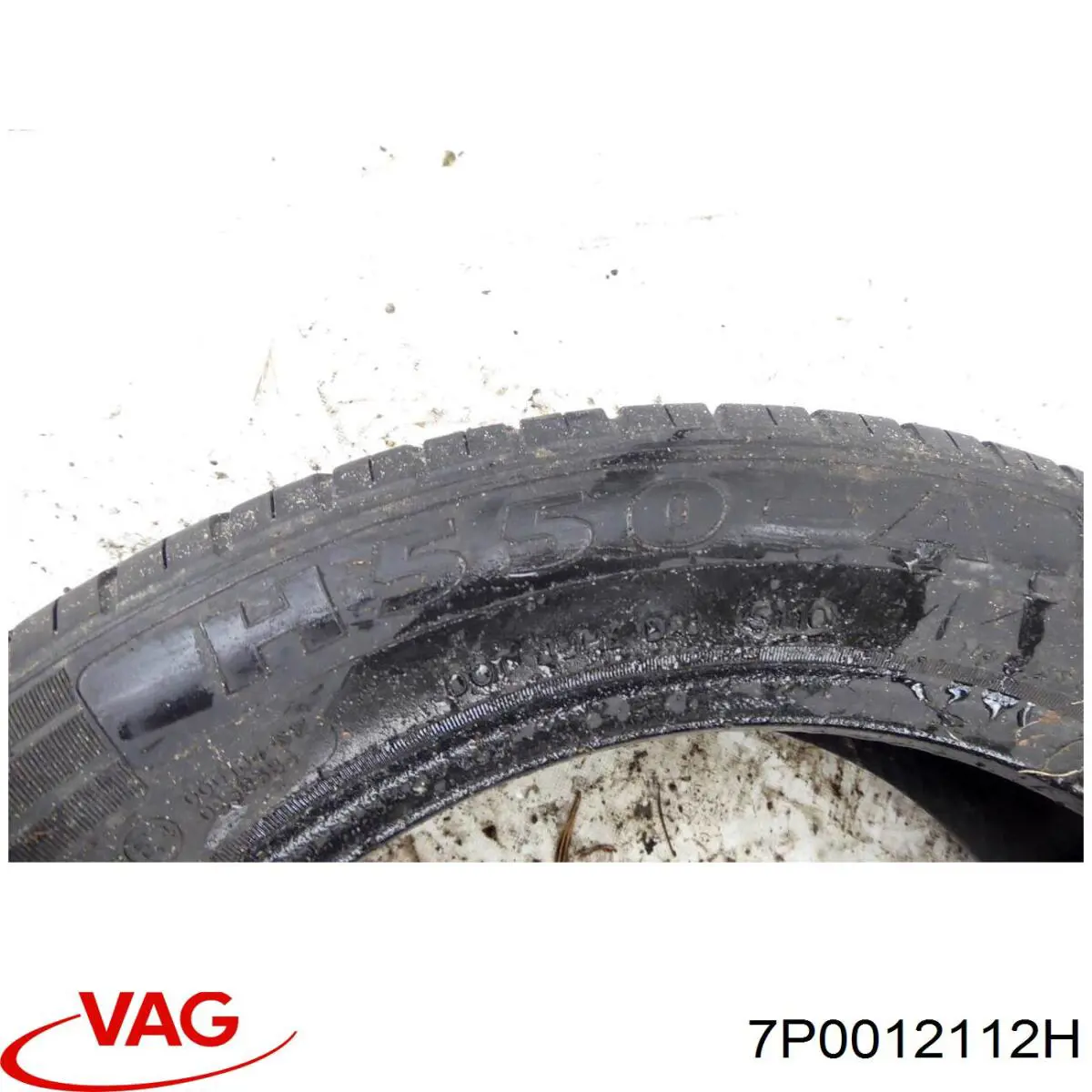Купити 7P0012112H VAG 