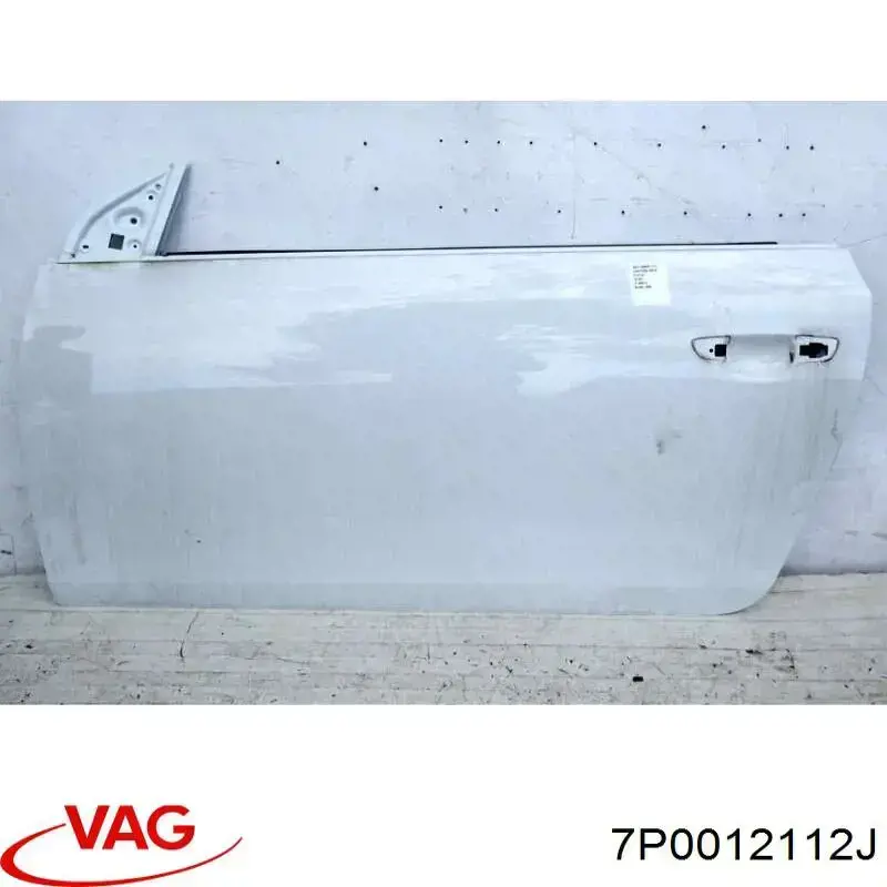  VAG 7P0012112J ціна, від 11.07 USD
