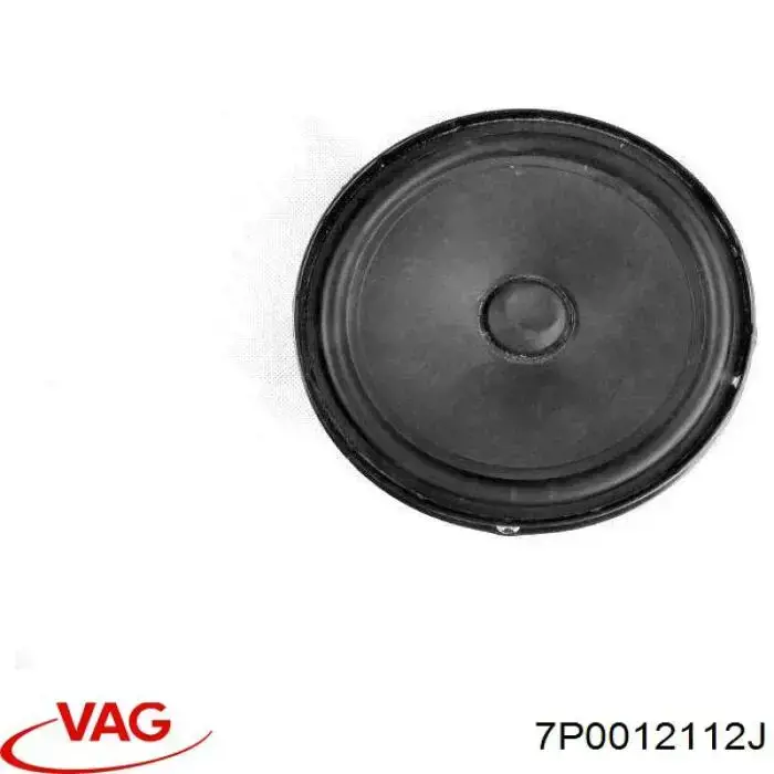 Купити 7P0012112J VAG 