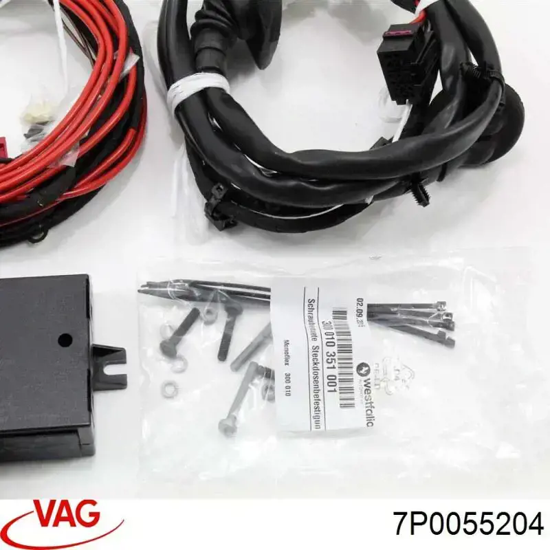 VAG 7P0055204 ціна, від 124.30 USD