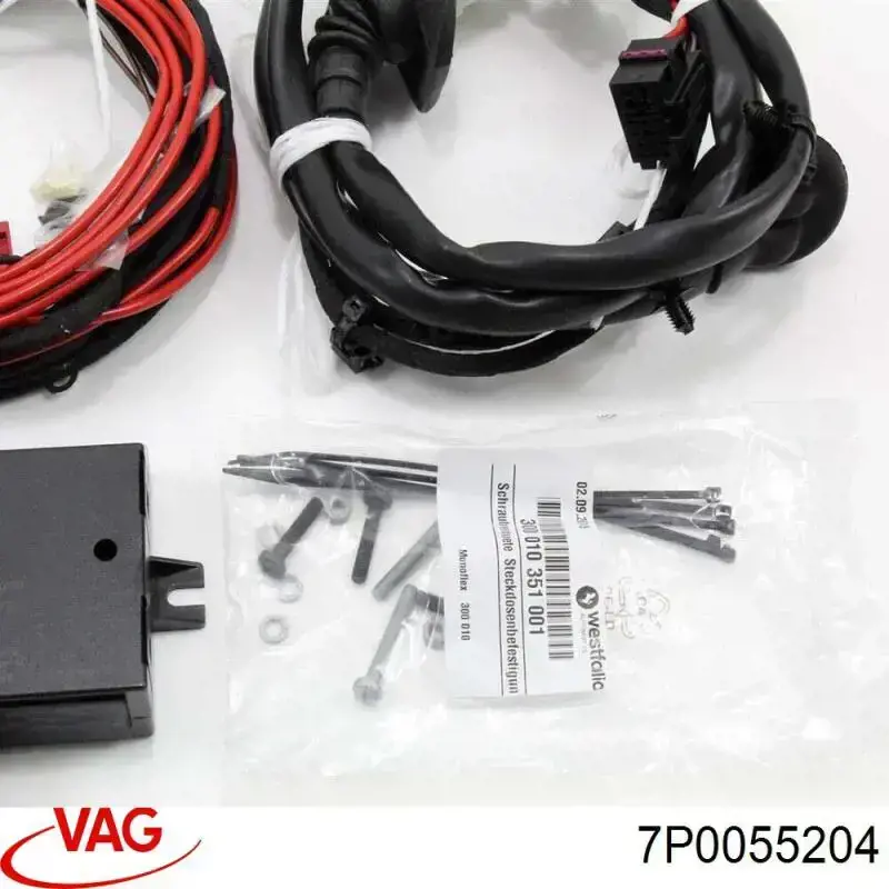 Купити 7P0055204 VAG 