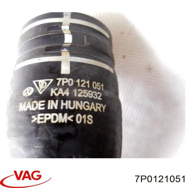 Купити 7P0121051 VAG 