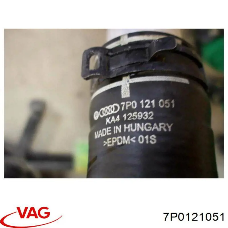  VAG 7P0121051 ціна, від 6.33 USD