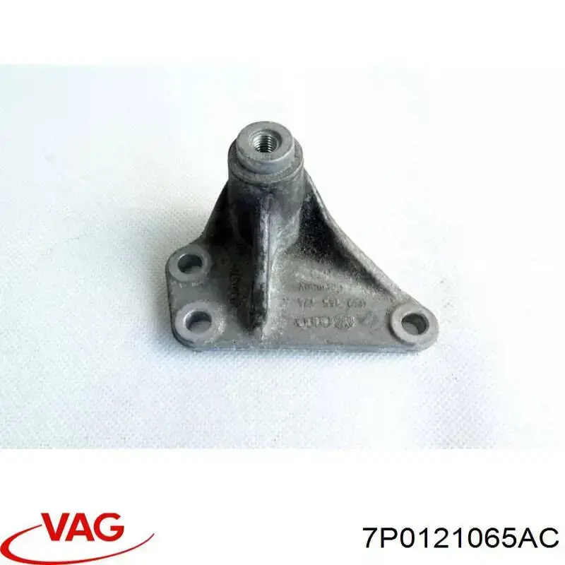  VAG 7P0121065AC ціна, від 10.12 USD