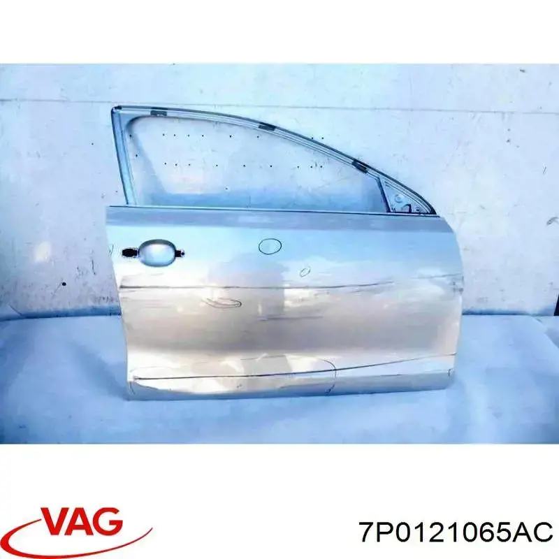  VAG 7P0121065AC ціна, від 10.12 USD