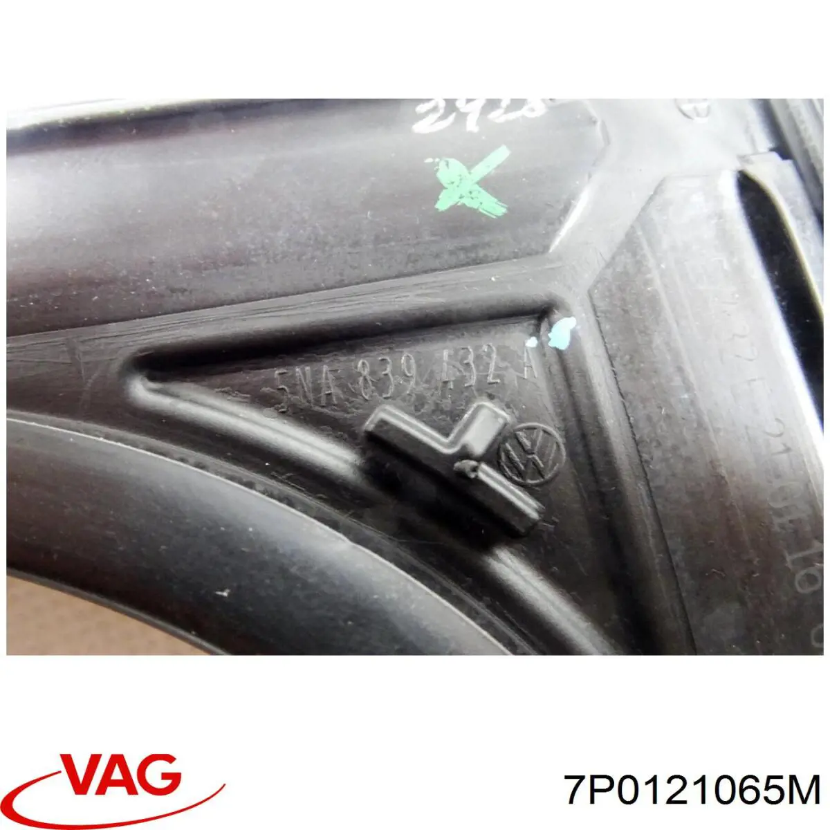 7P0121065M VAG 