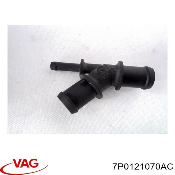 Купити 7P0121070AC VAG 