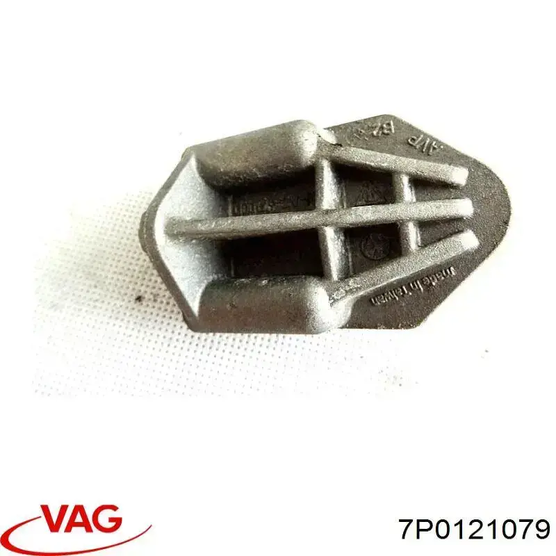 Подушка радіатора охолодження, нижня VAG 7P0121079