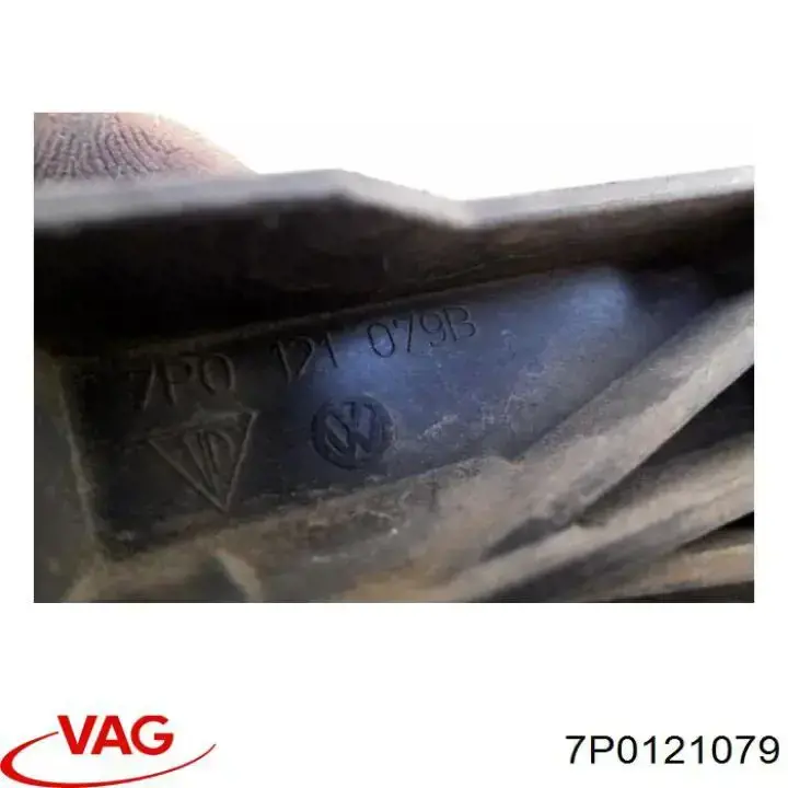 7P0121079 VAG Кронштейн/подушка кріплення радіатора, нижній