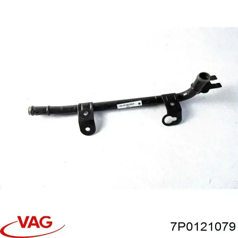 Подушка радіатора охолодження, нижня VAG 7P0121079 ціна, від 7.62 USD