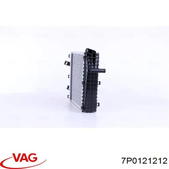 Радіатор охолодження, додатковий VAG 7P0121212 ціна, від 161.97 USD