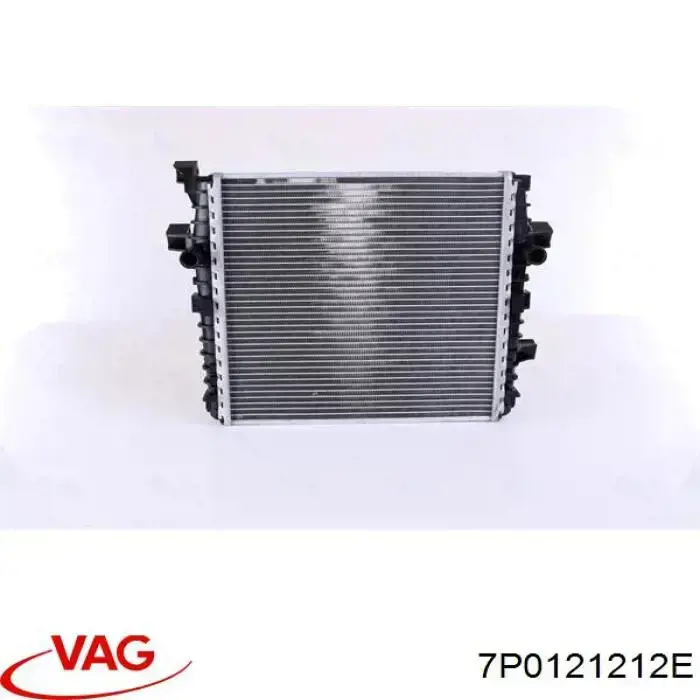 7P0121212E VAG радіатор охолодження, додатковий