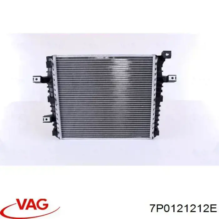 Радіатор охолодження, додатковий VAG 7P0121212K
