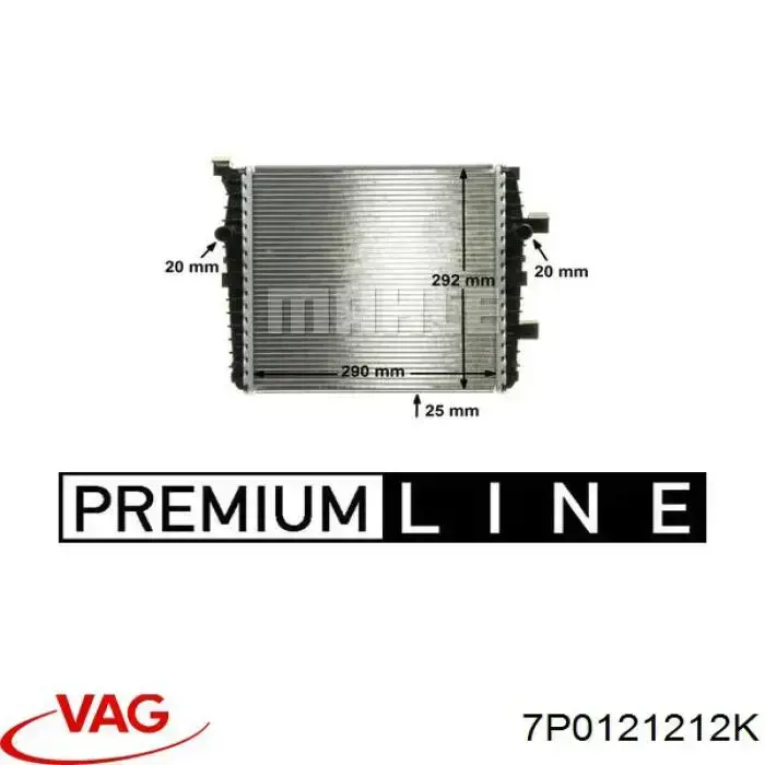 7P0121212K VAG Радіатор охолодження двигуна, додатковий