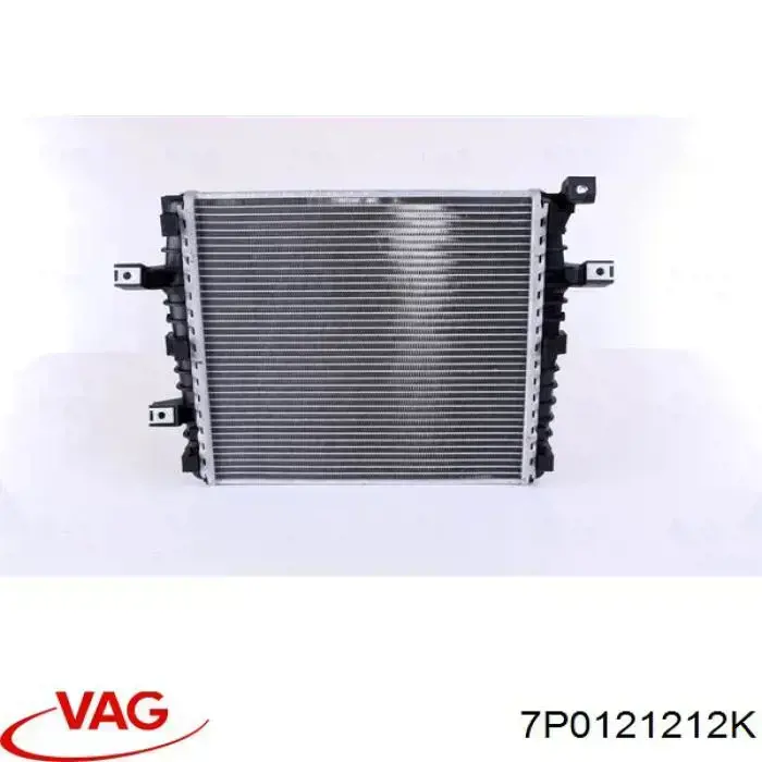 Радіатор охолодження, додатковий VAG 7P0121212K ціна, від 51.61 USD