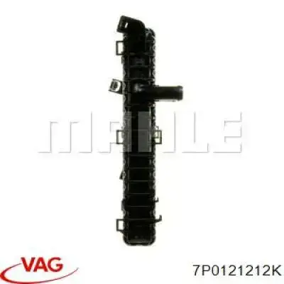 Купити 7P0121212K VAG Радіатор охолодження, додатковий