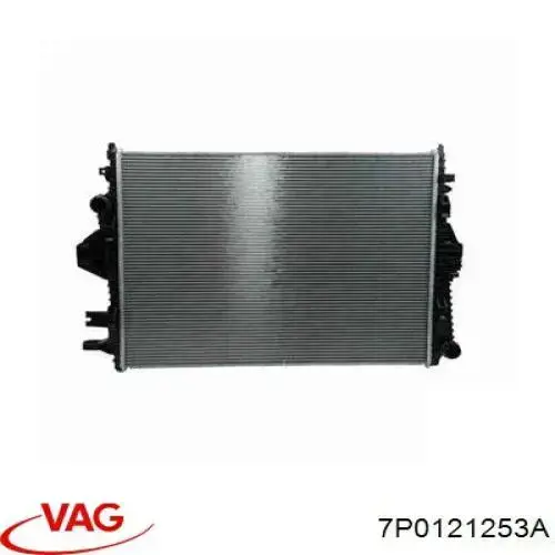 Радіатор основний VAG 7P0121253A ціна, від 112.87 USD