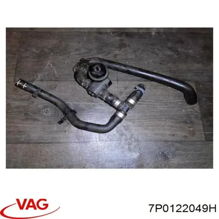 Купити 7P0122049H VAG Регулюючий клапан охолоджувальної рідини