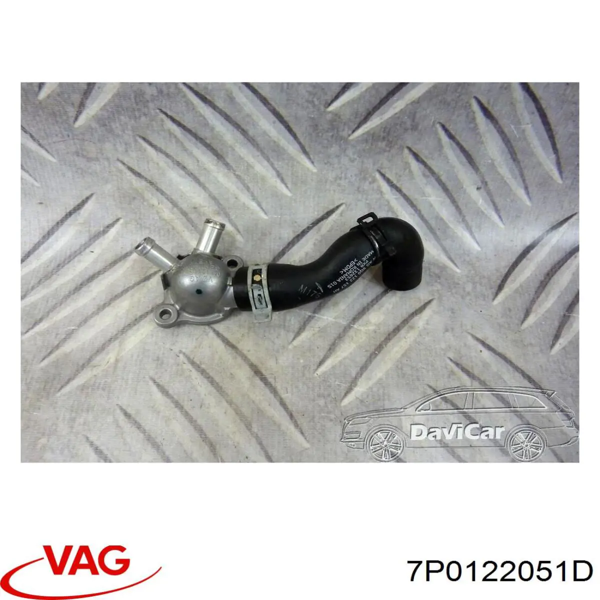 Купити 7P0122051D VAG 