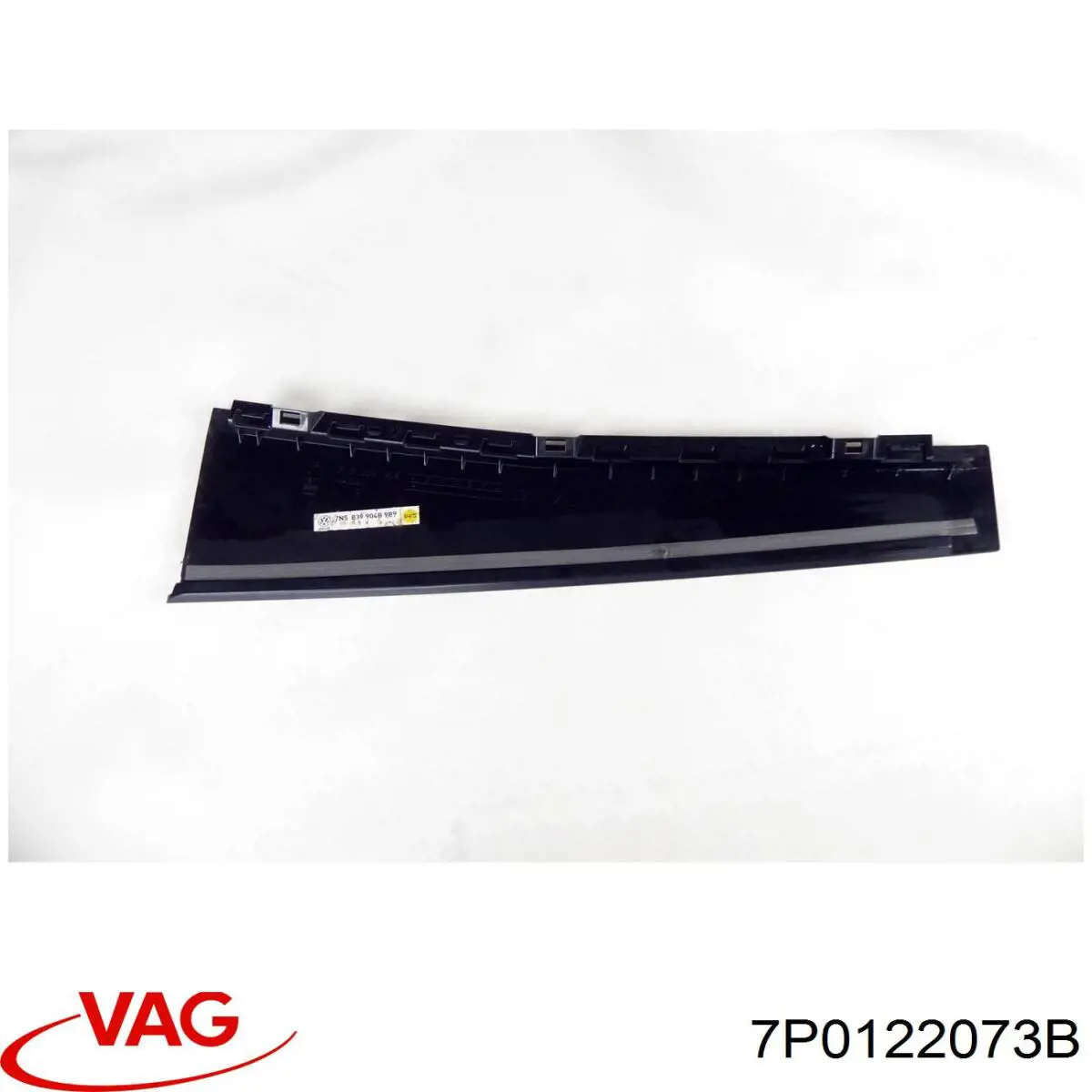  VAG 7P0122073B ціна, від 18.02 USD