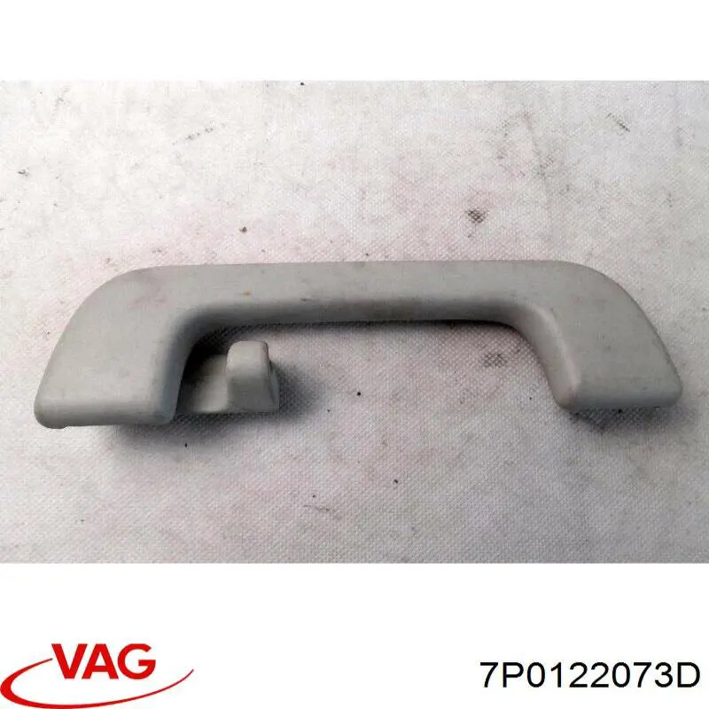 Купити 7P0122073D VAG 