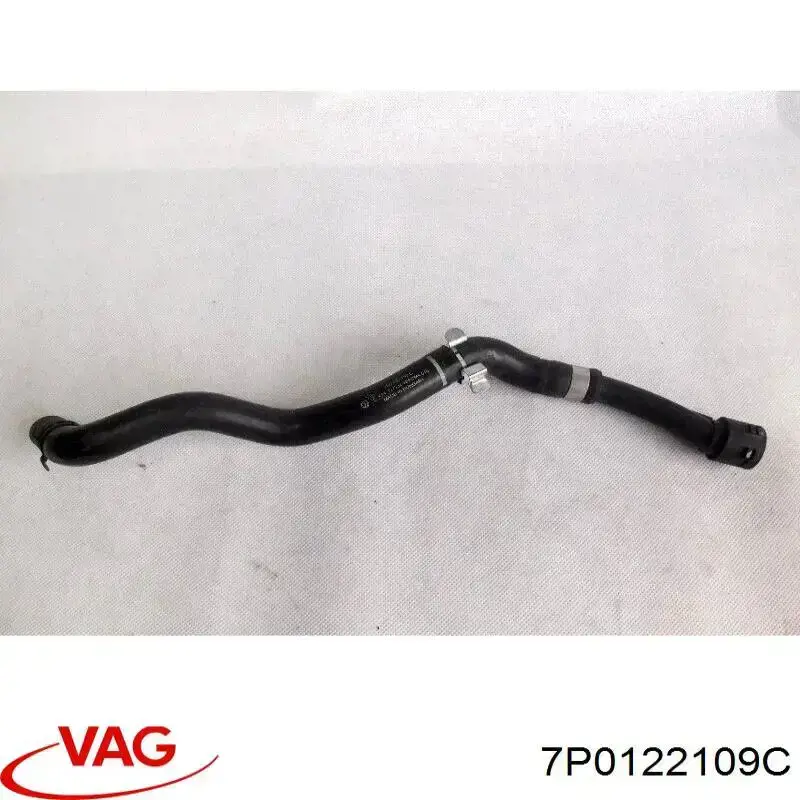 Купити 7P0122109C VAG 