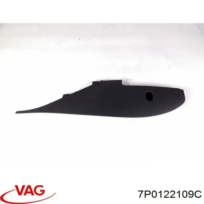  VAG 7P0122109C ціна, від 30.72 USD