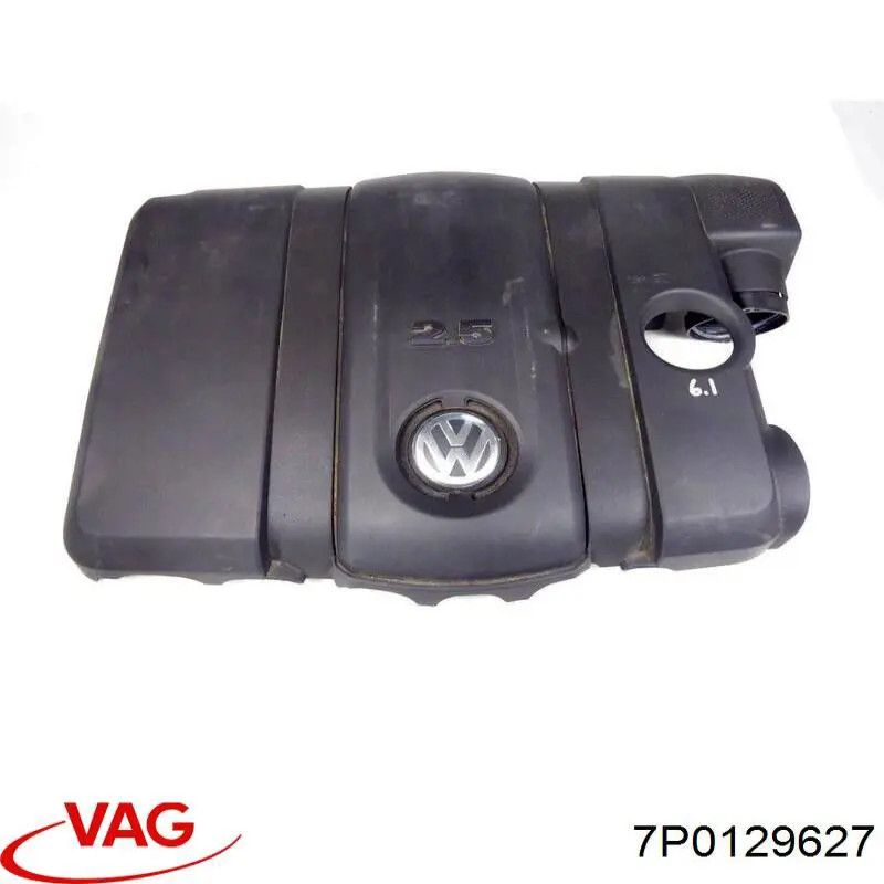 Купити 7P0129627 VAG 