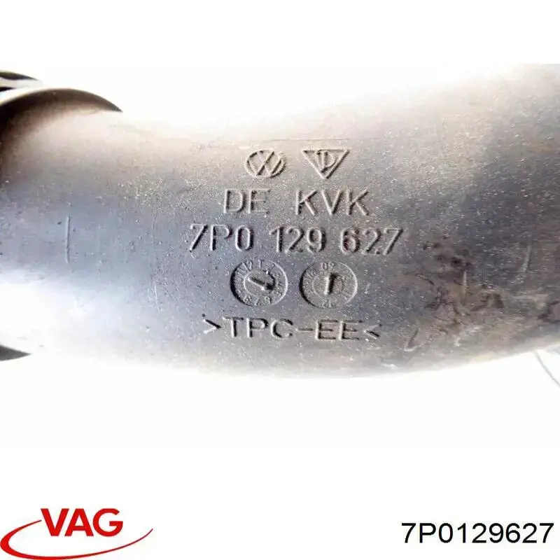  VAG 7P0129627 ціна, від 18.90 USD