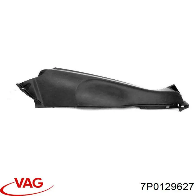 Купити 7P0129627 VAG 