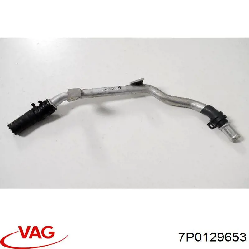Дренажний шланг корпусу повітряного фільтра 7P0129653 VAG