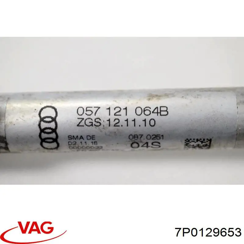 Дренажний шланг корпусу повітряного фільтра VAG 7P0129653