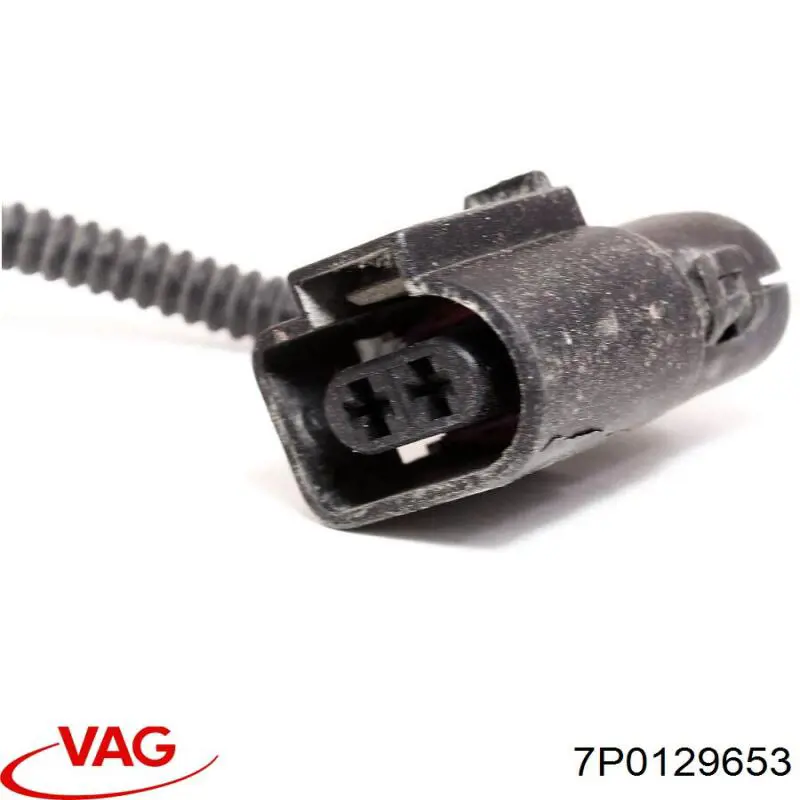 7P0129653 VAG Дренажний шланг корпусу повітряного фільтра
