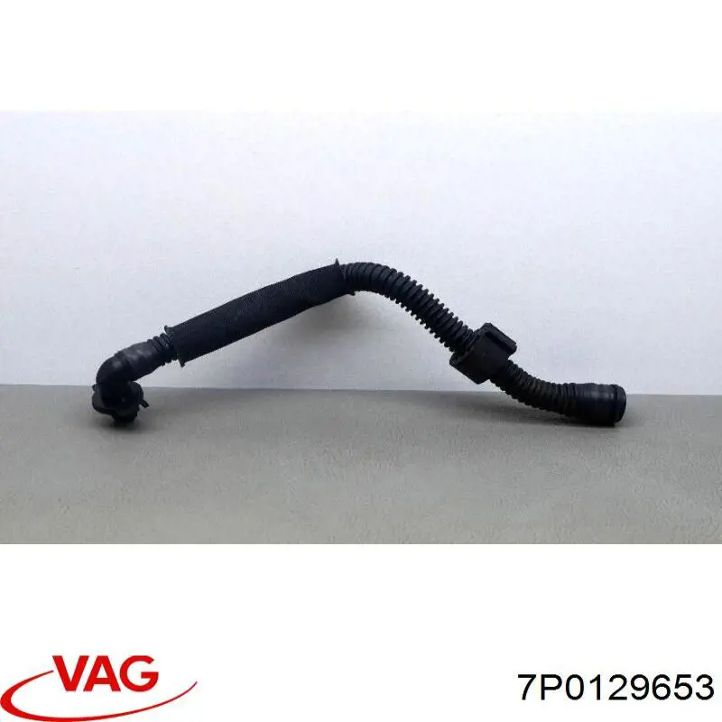 7P0129653 VAG Дренажний шланг корпусу повітряного фільтра
