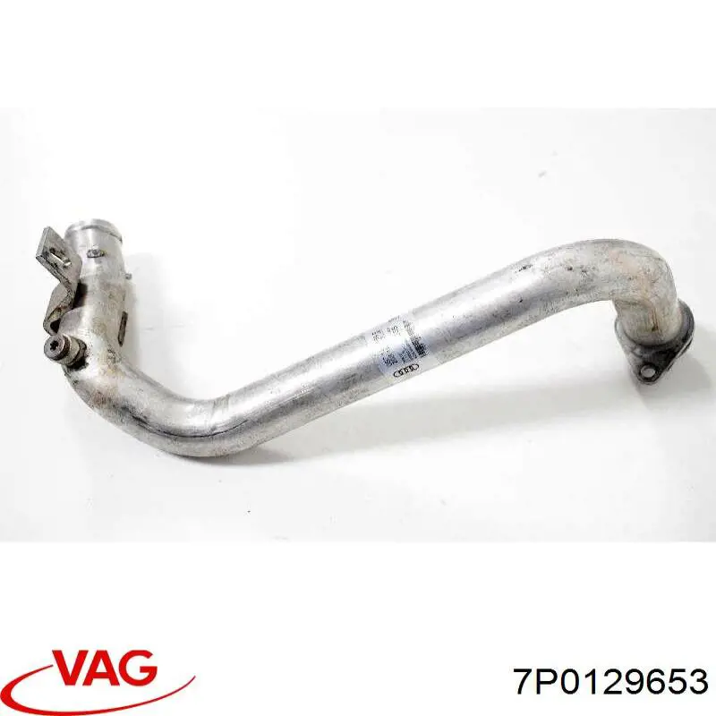 Дренажний шланг корпусу повітряного фільтра VAG 7P0129653 ціна, від 7.60 USD