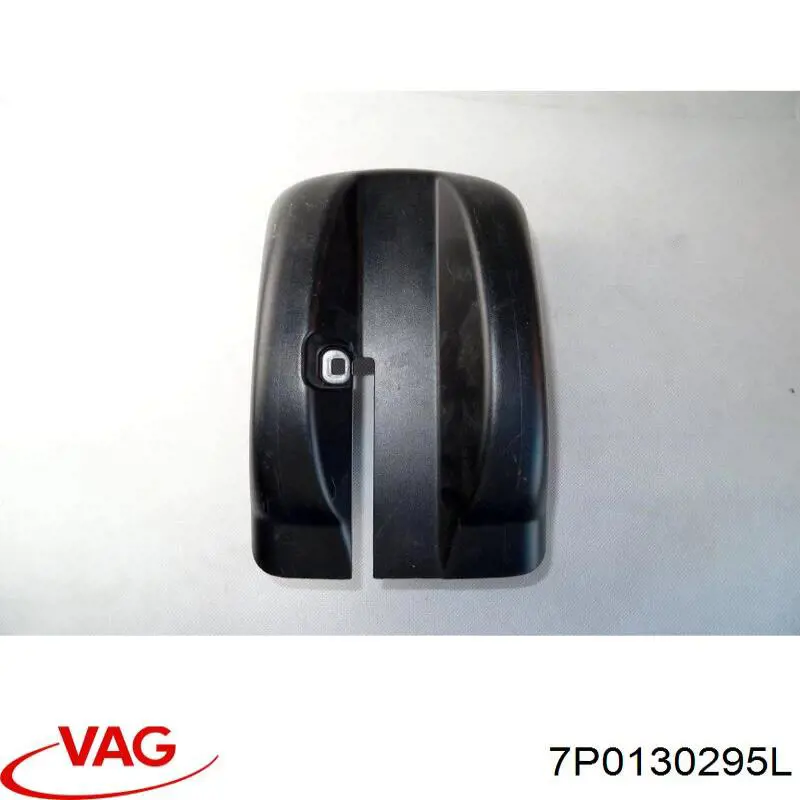  VAG 7P0130295L ціна, від 25.17 USD