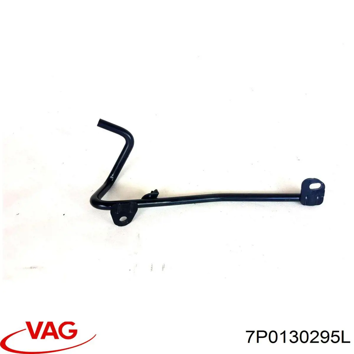 Купити 7P0130295L VAG 