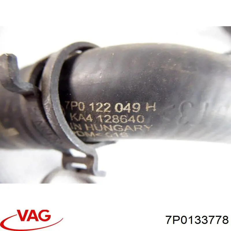 Купити 7P0133778 VAG 