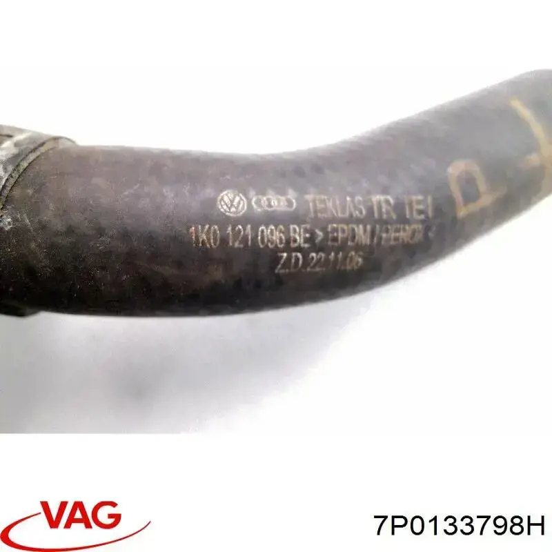Шланг вакуумний керування EGR VAG 7P0133798H ціна, від 12.94 USD