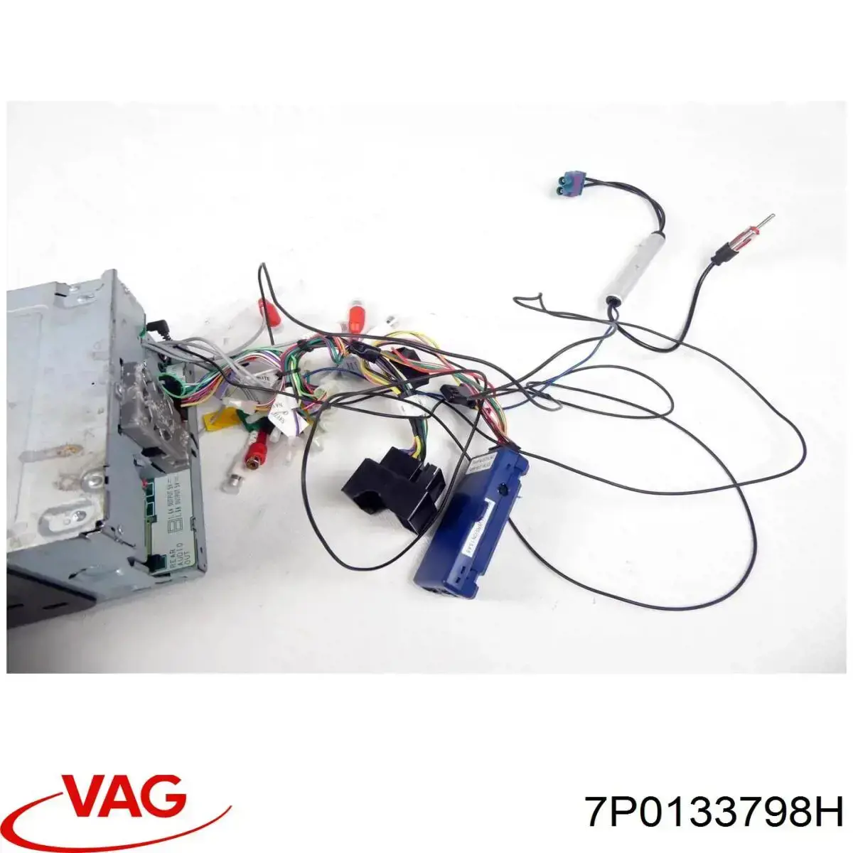 Шланг вакуумний керування EGR 7P0133798H VAG