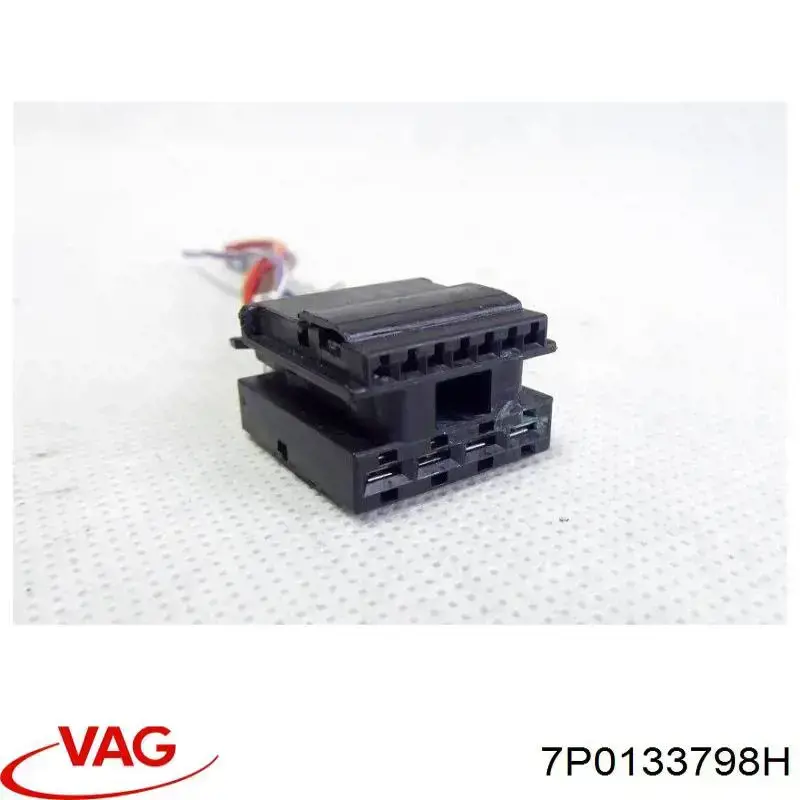 Купити 7P0133798H VAG Шланг вакуумний керування EGR