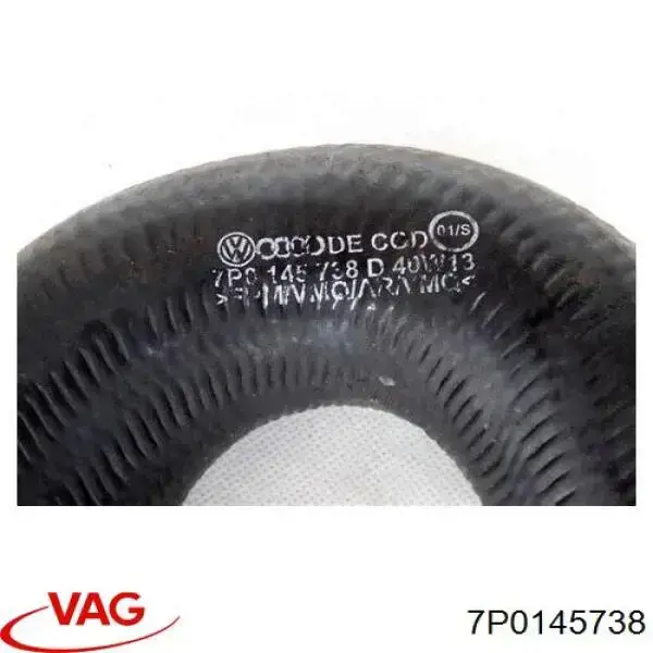 7P0145738 VAG Шланг/патрубок интеркуллера