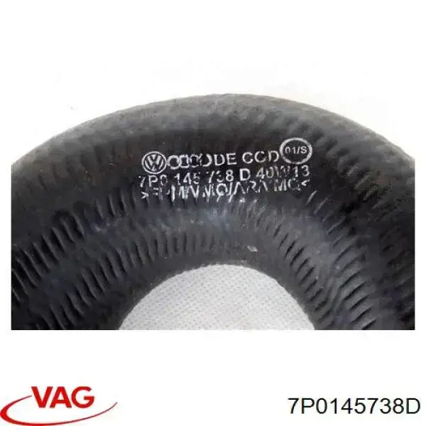 7P0145738D VAG Трубка, що нагнітається