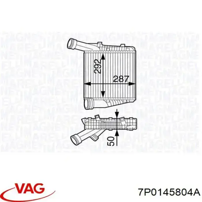 Купити 7P0145804A VAG Радіатор интеркуллера