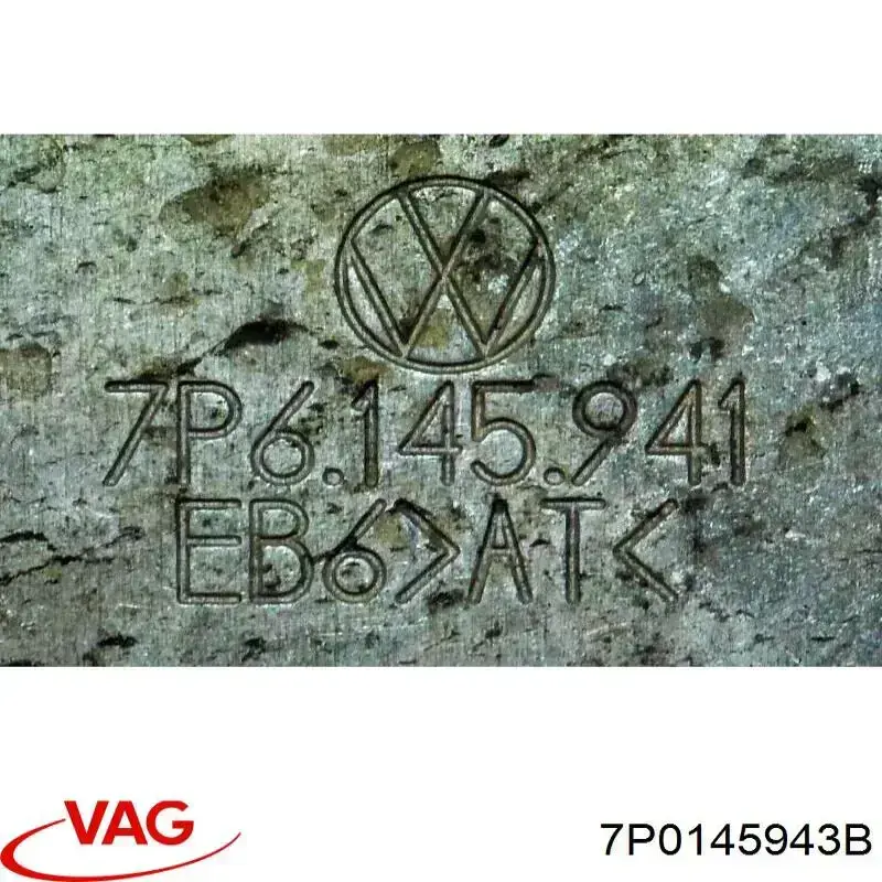 Купити 7P0145943B VAG Шланг/патрубок интеркуллера